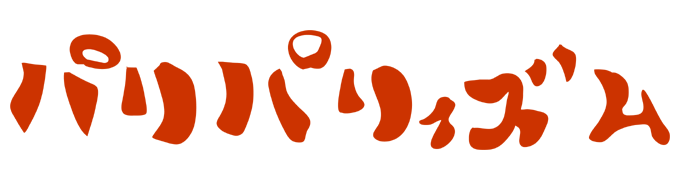 �p���p���B�Y��